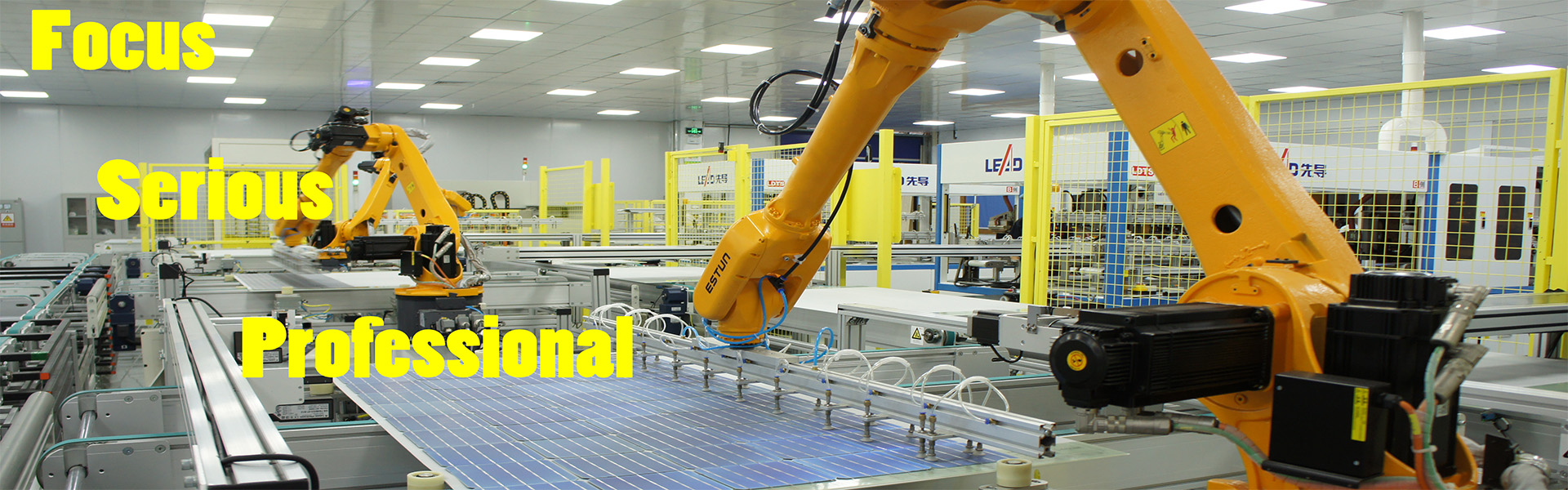 Guangdong Five-Star Solar Energy Co., Ltd. – solar water heaters 3