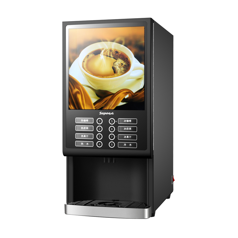 Hot and cold coffee machine