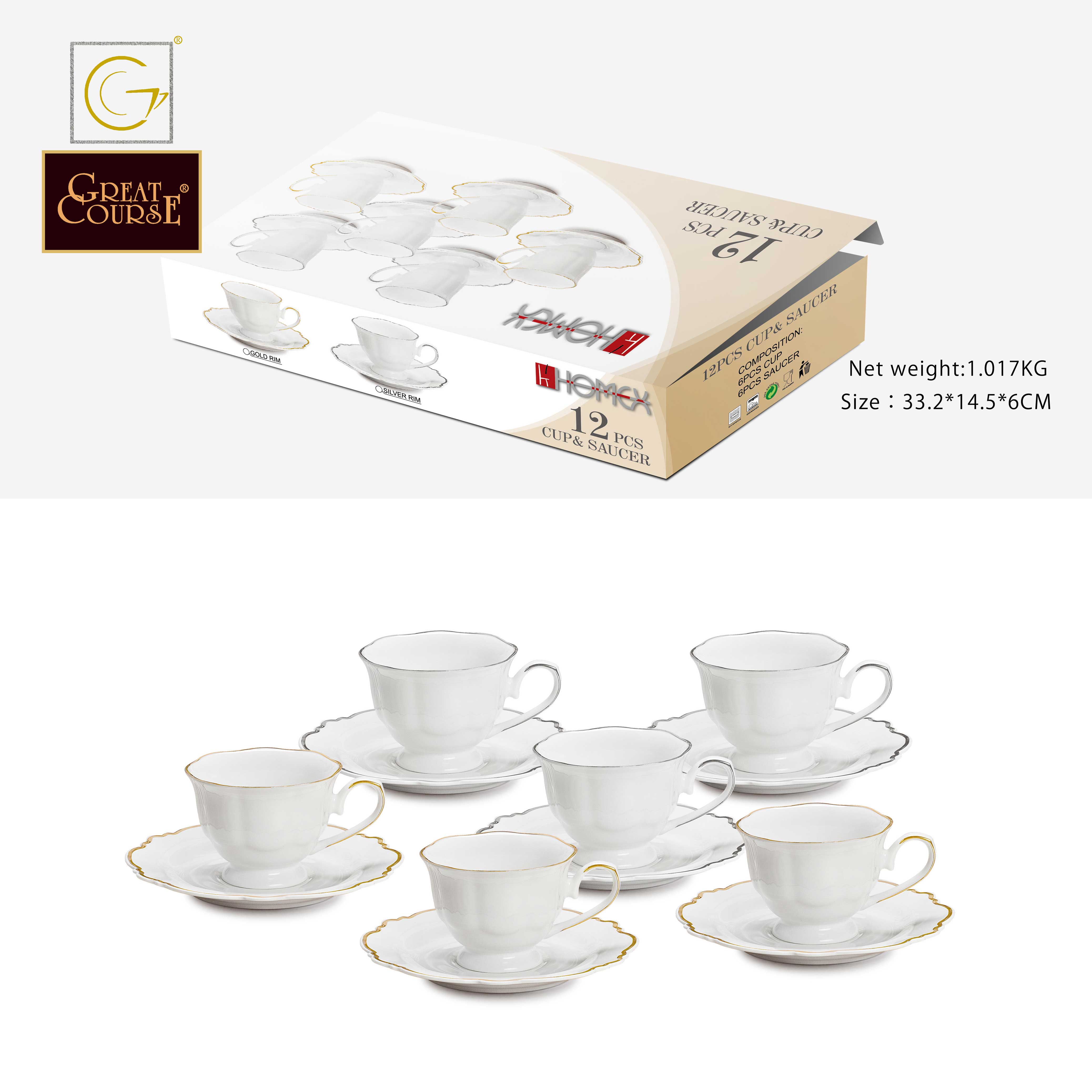 80CC JF SHAPE CUP&SAUCER（new bone）
