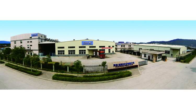 Aolan (Fujian) Industrial Co., Ltd. – Heating and cooling fans 1