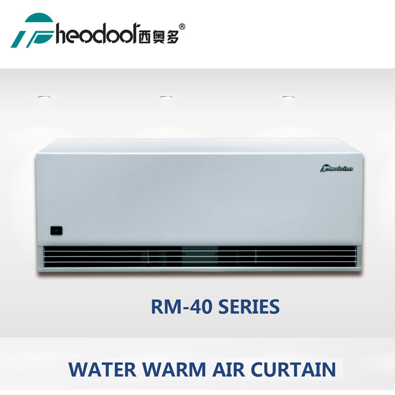 Water Heating Air Curtain RM-40