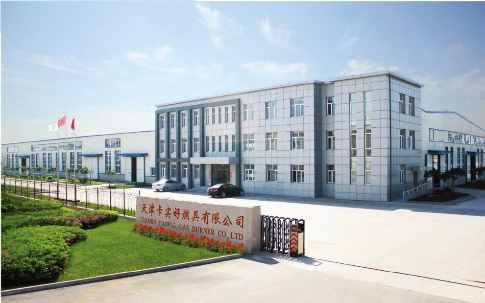 Tianjin Kashihao Fuel Equipment Co., Ltd. – 餐炉 1