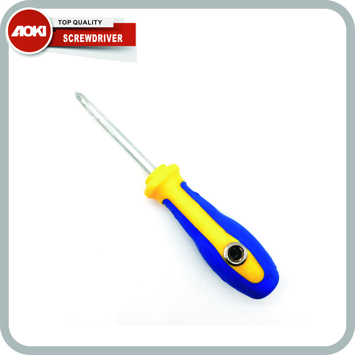 Screwdriver