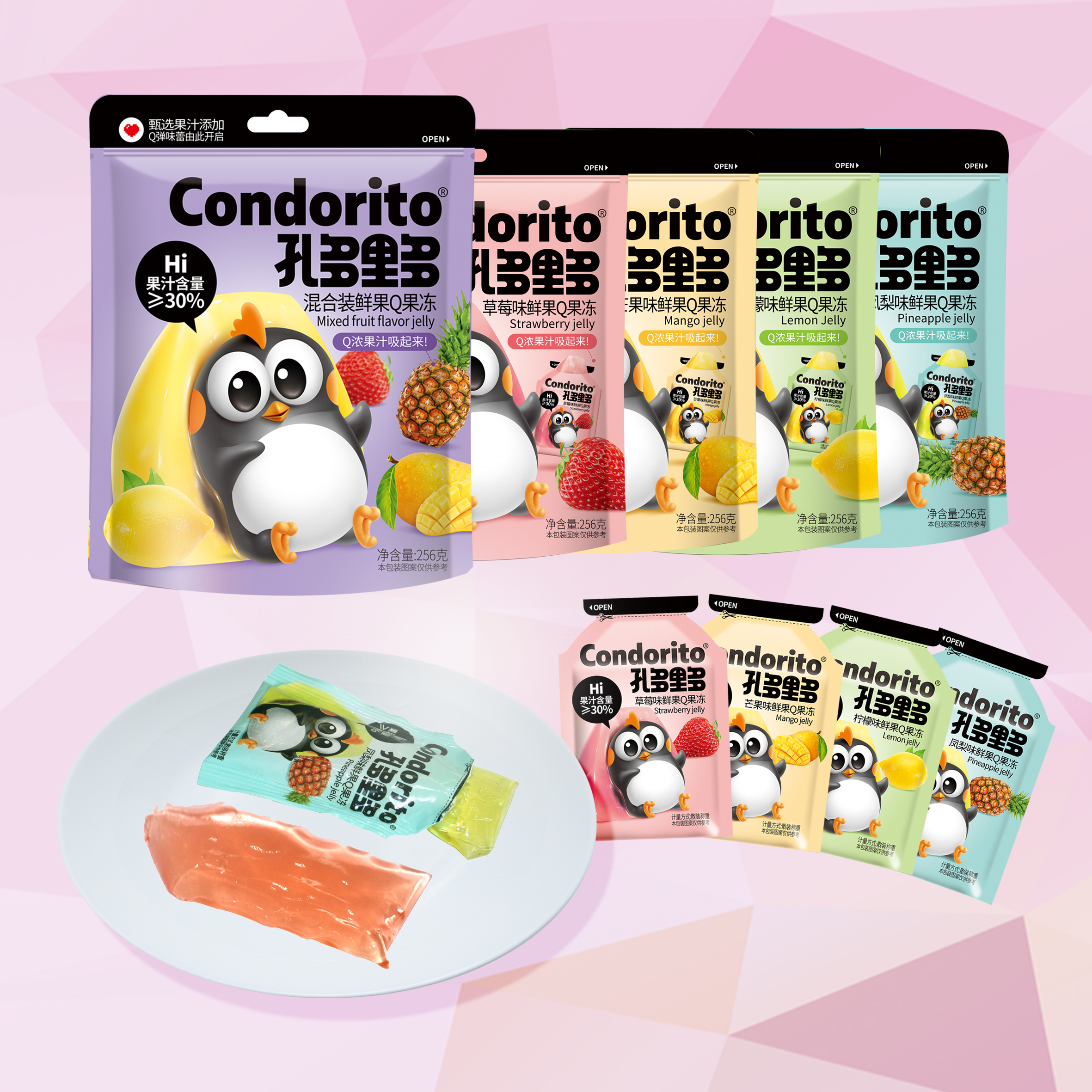 Condorito Konjak Hand Tearing Q 16g Jelly with Juice