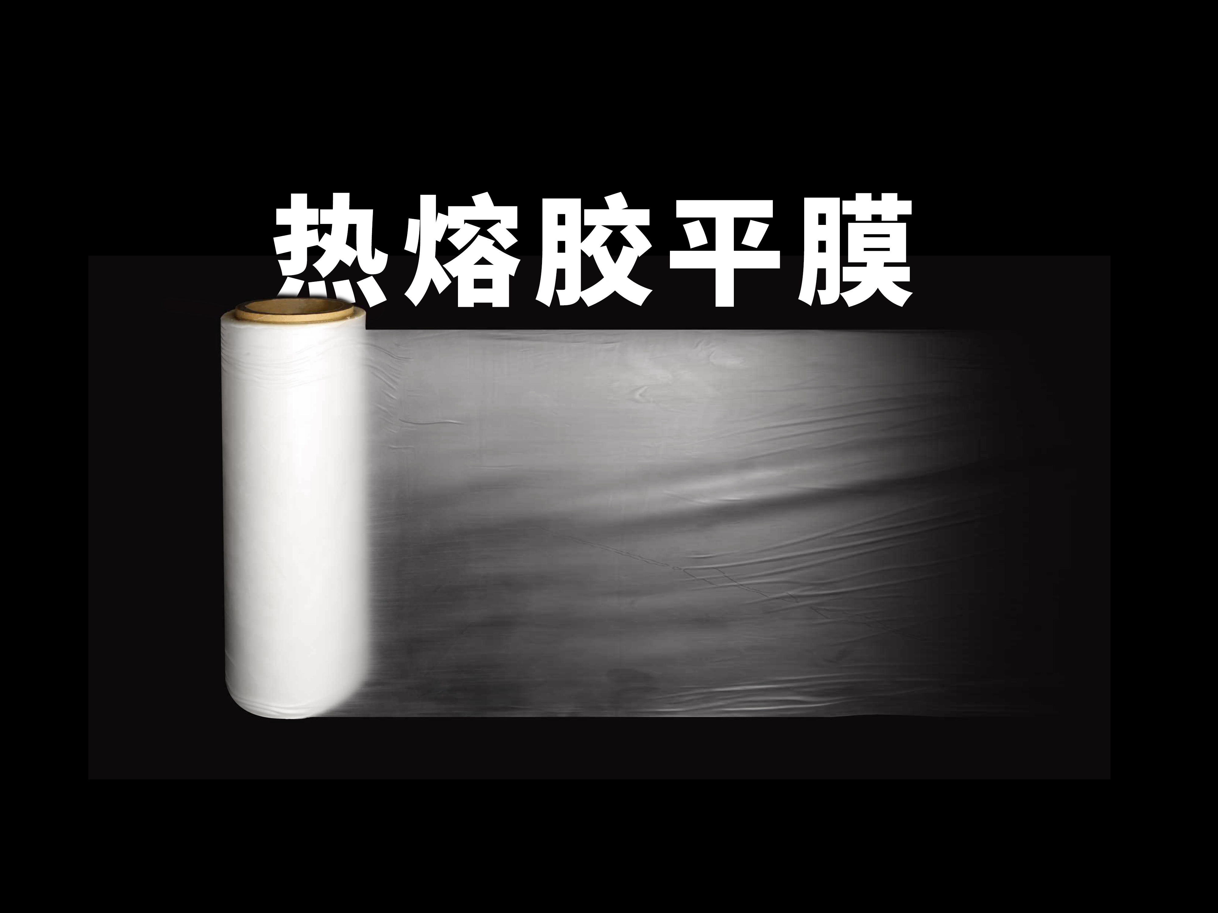 WENZHOU HUATE HOT-MELTS CO.,LTD – ropa deportiva 4