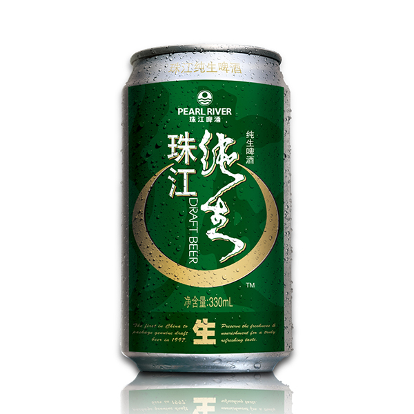 10° P Pearl River Draft Beer