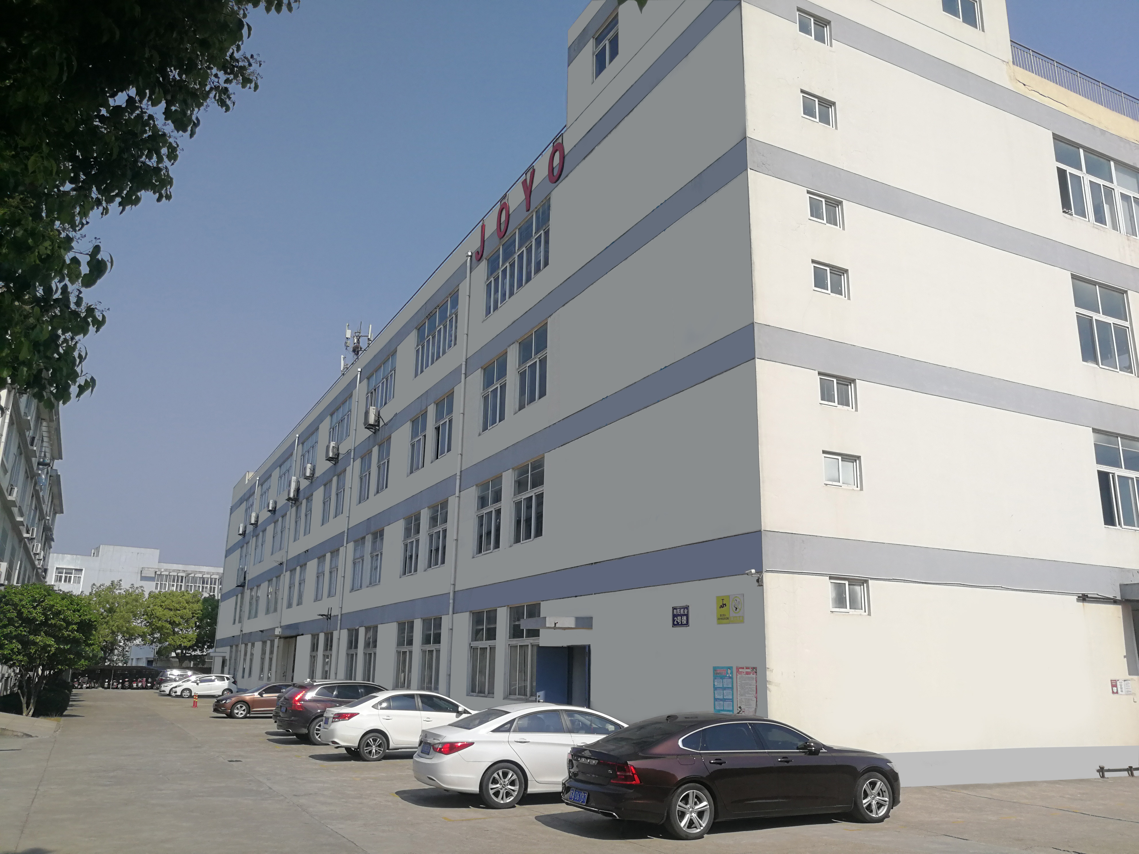 Nanjing Xinjiay Textile Import and Export Co., Ltd. – Children's jackets 1