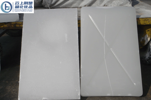 Semi Refined Paraffin Wax 64/66