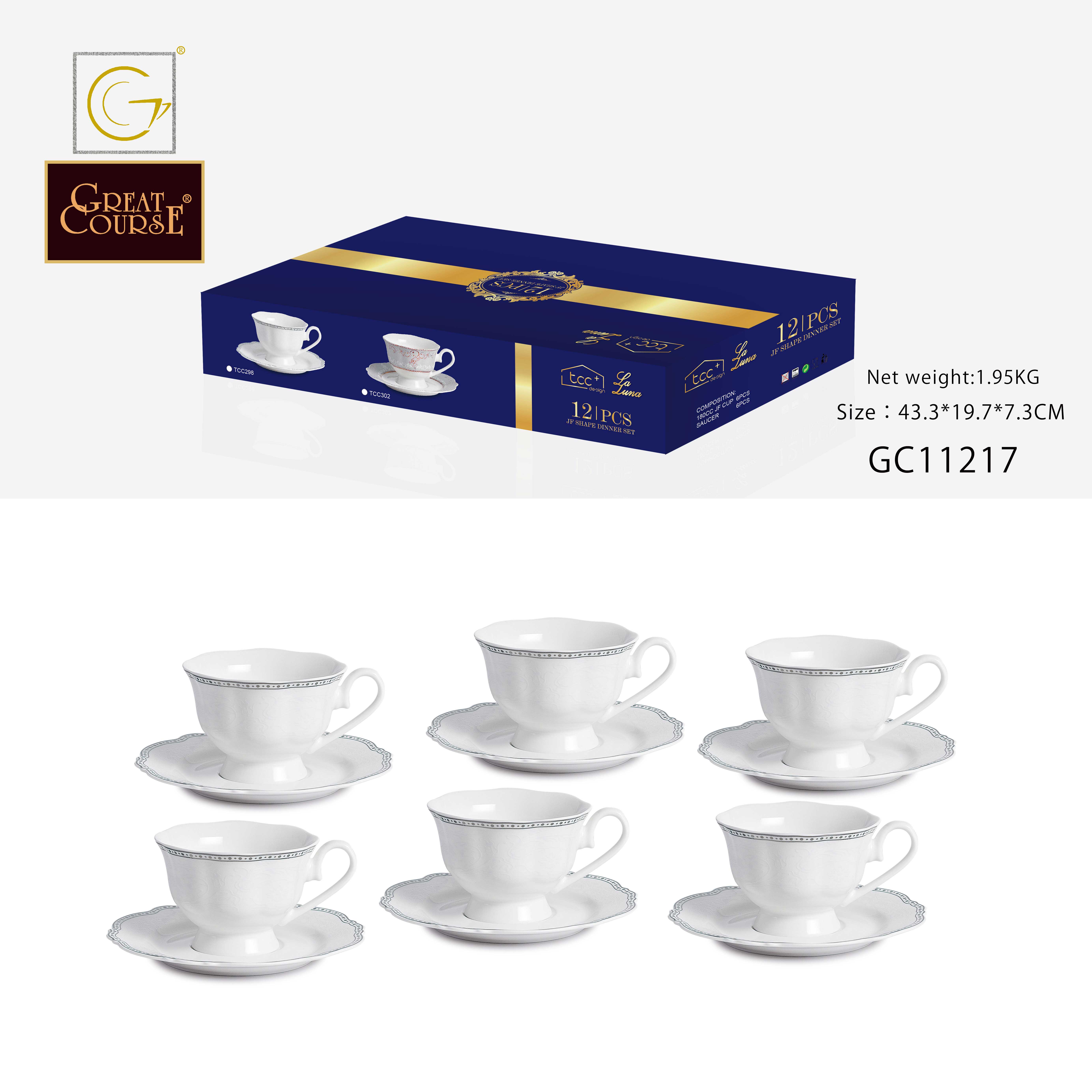180CC JF SHAPE CUP&SAUCER（new bone）