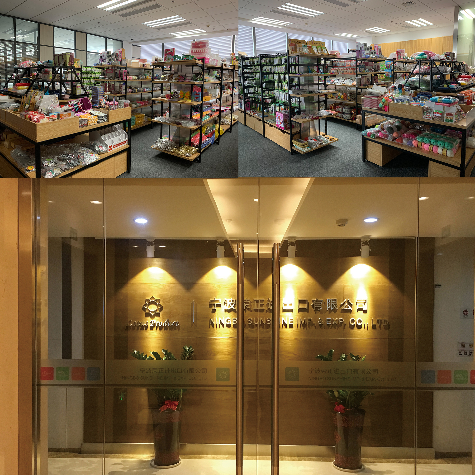 Ningbo Rongzheng Import and Export Co., Ltd. – Ribbons 1