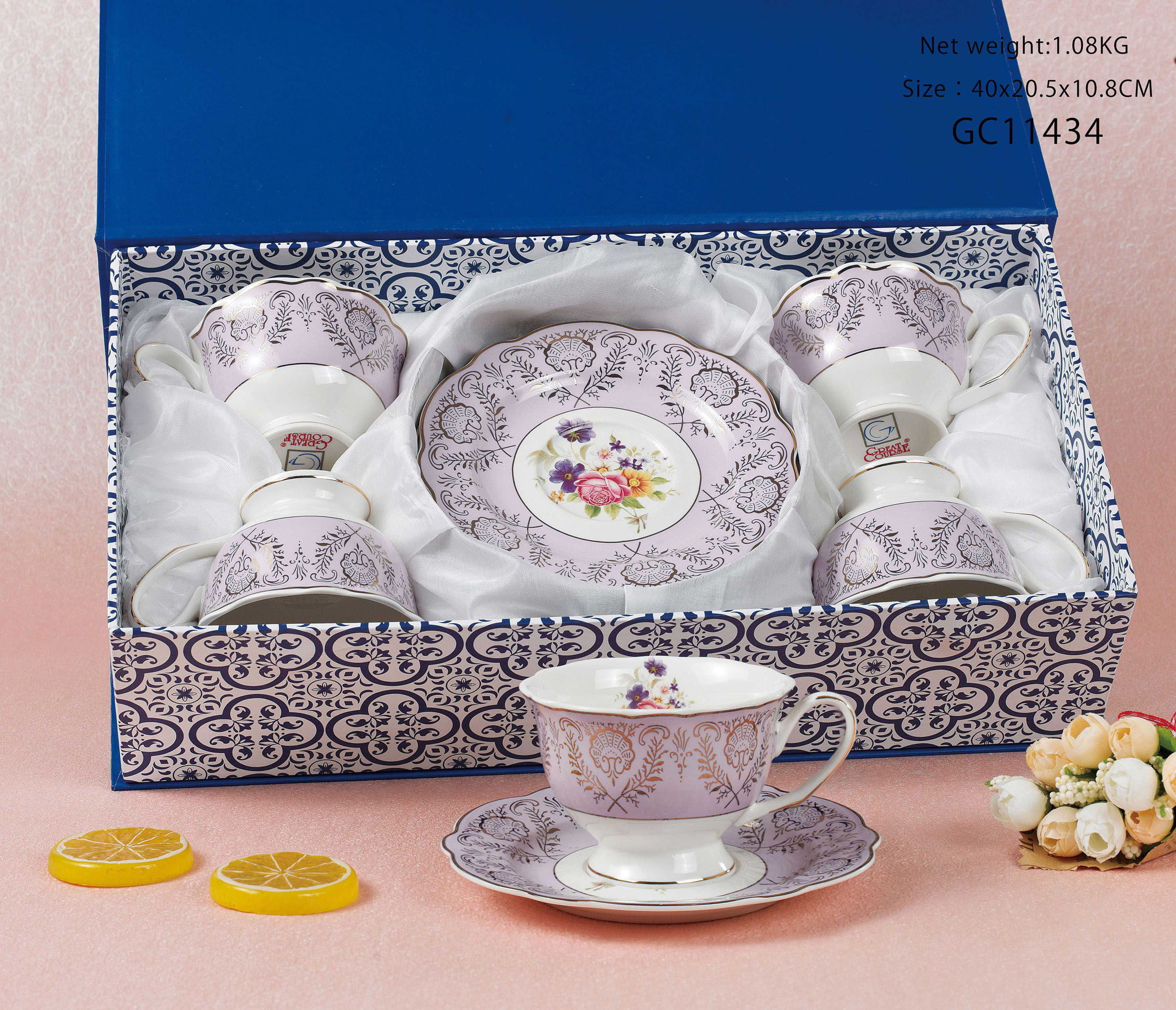 220CC HK SHAPE CUP&SAUCER - Set of 4
