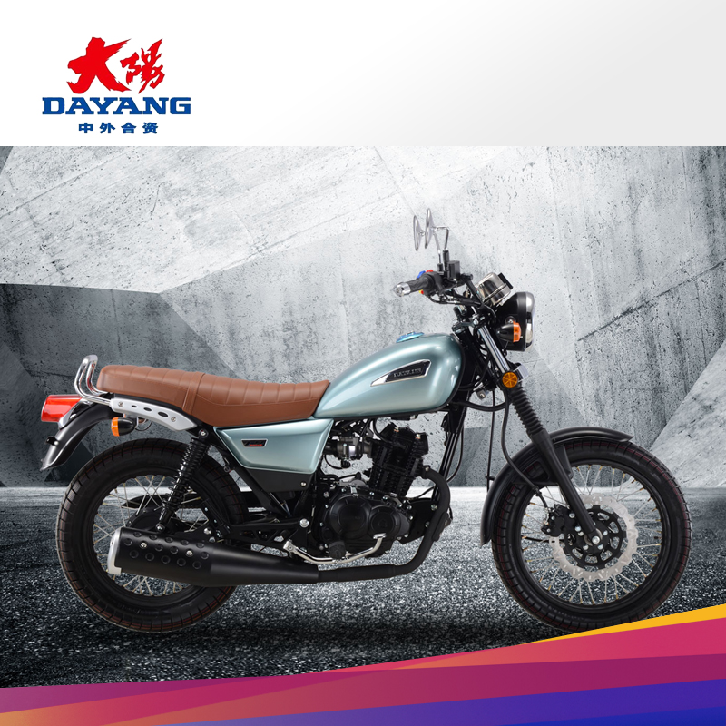 Dayang motorcycle DY150-8N