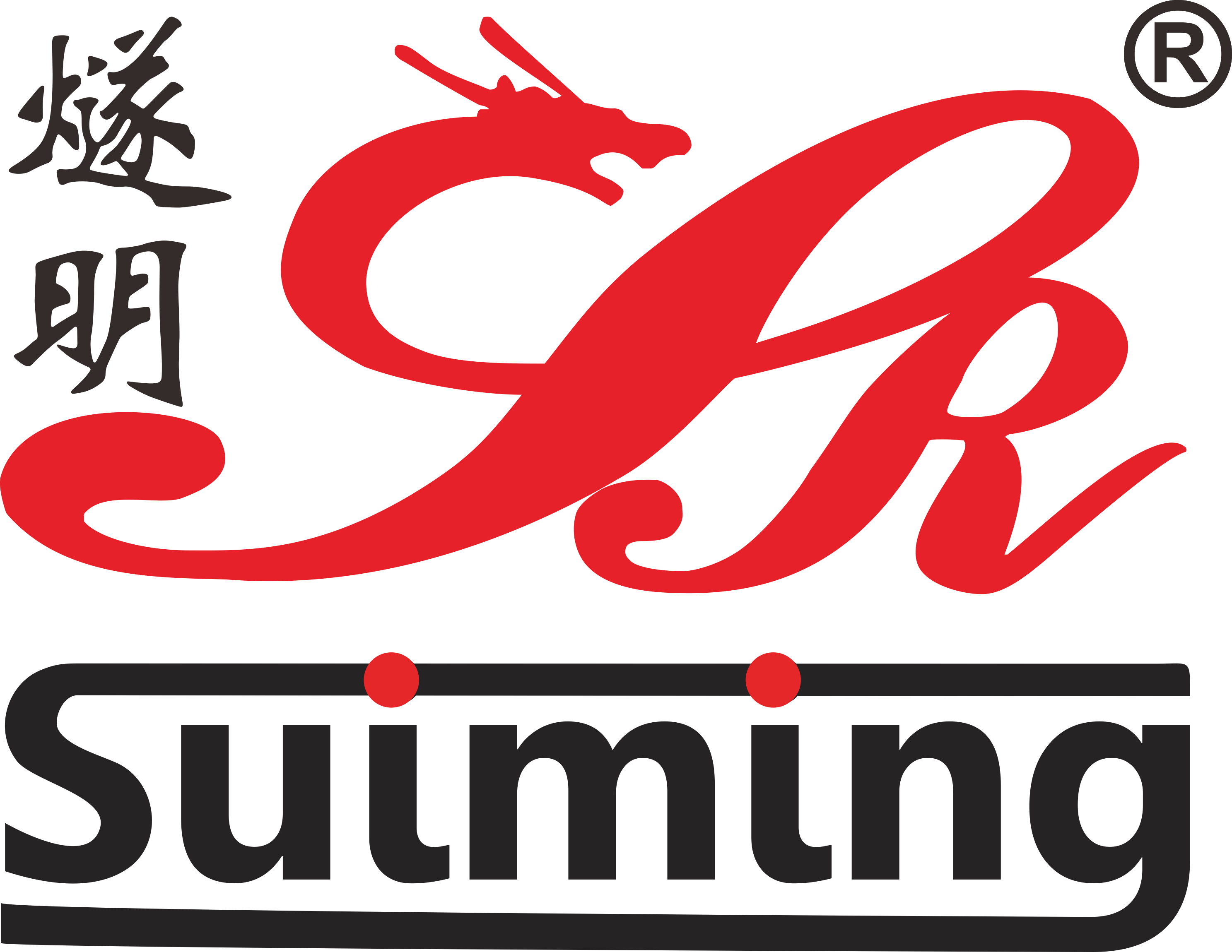 Hunan Mansikaya Industrial and Trading Co., Ltd.