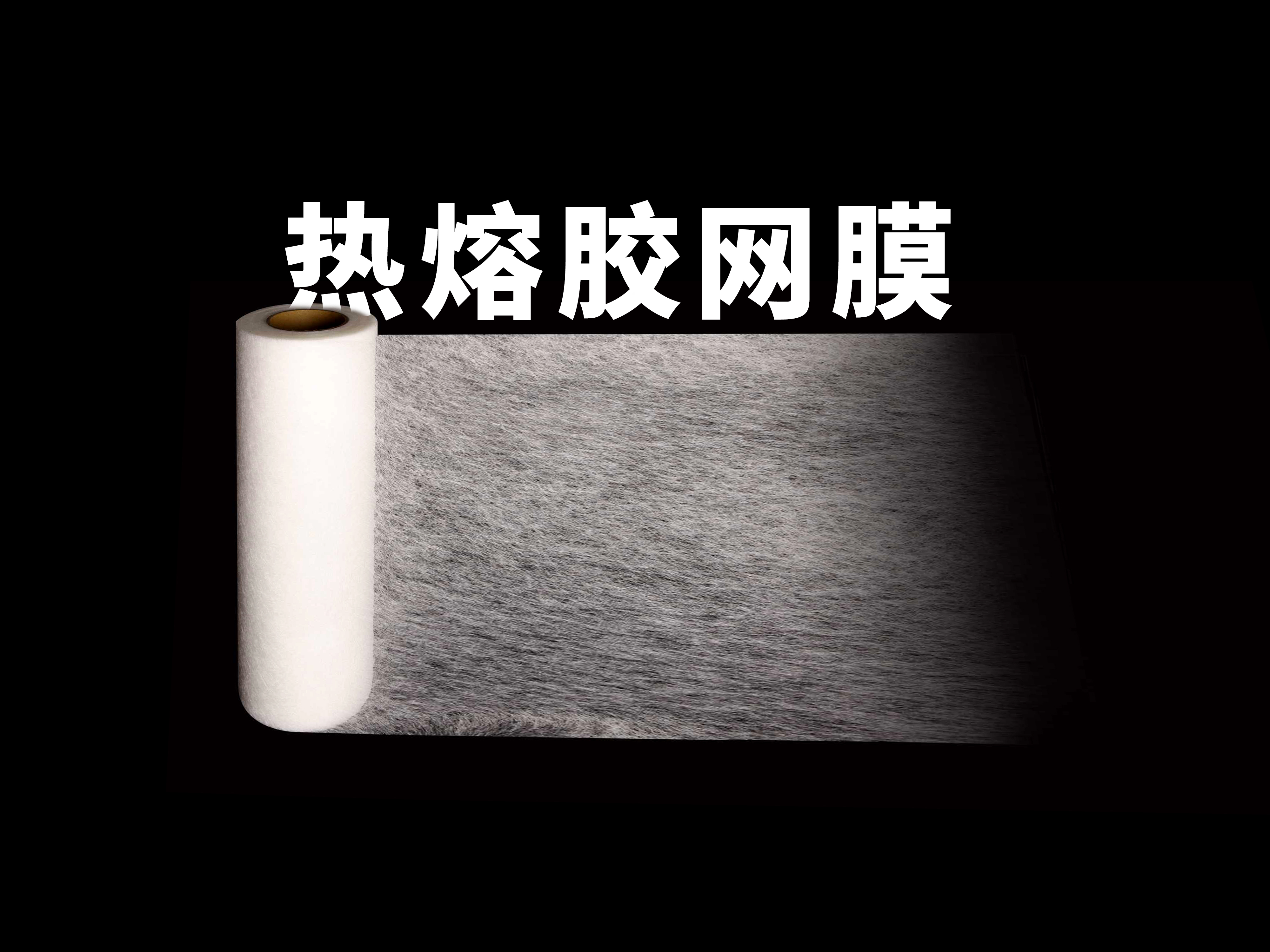WENZHOU HUATE HOT-MELTS CO.,LTD – zapatos de tacón 2