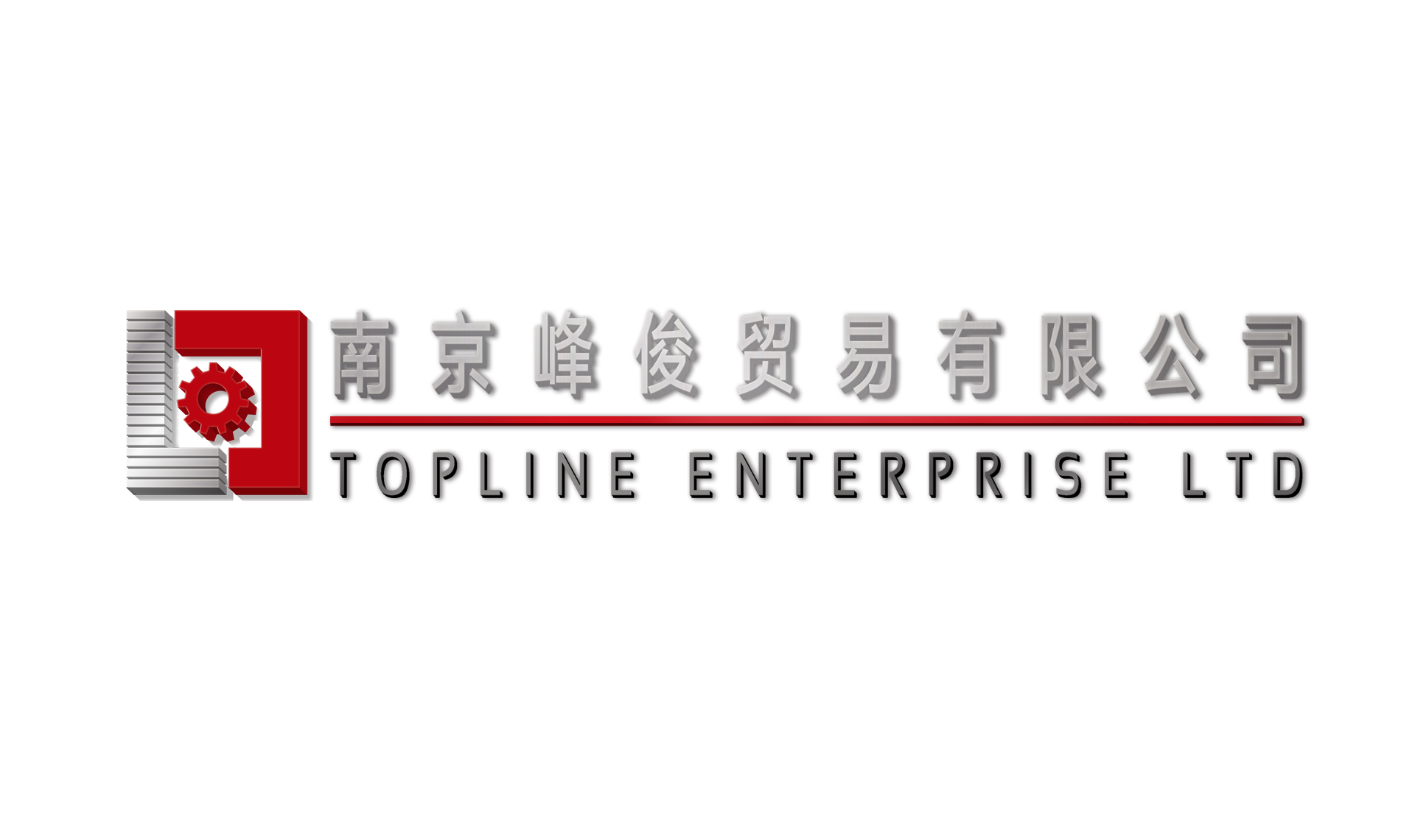 FENGJUN  NANJING  LTD.