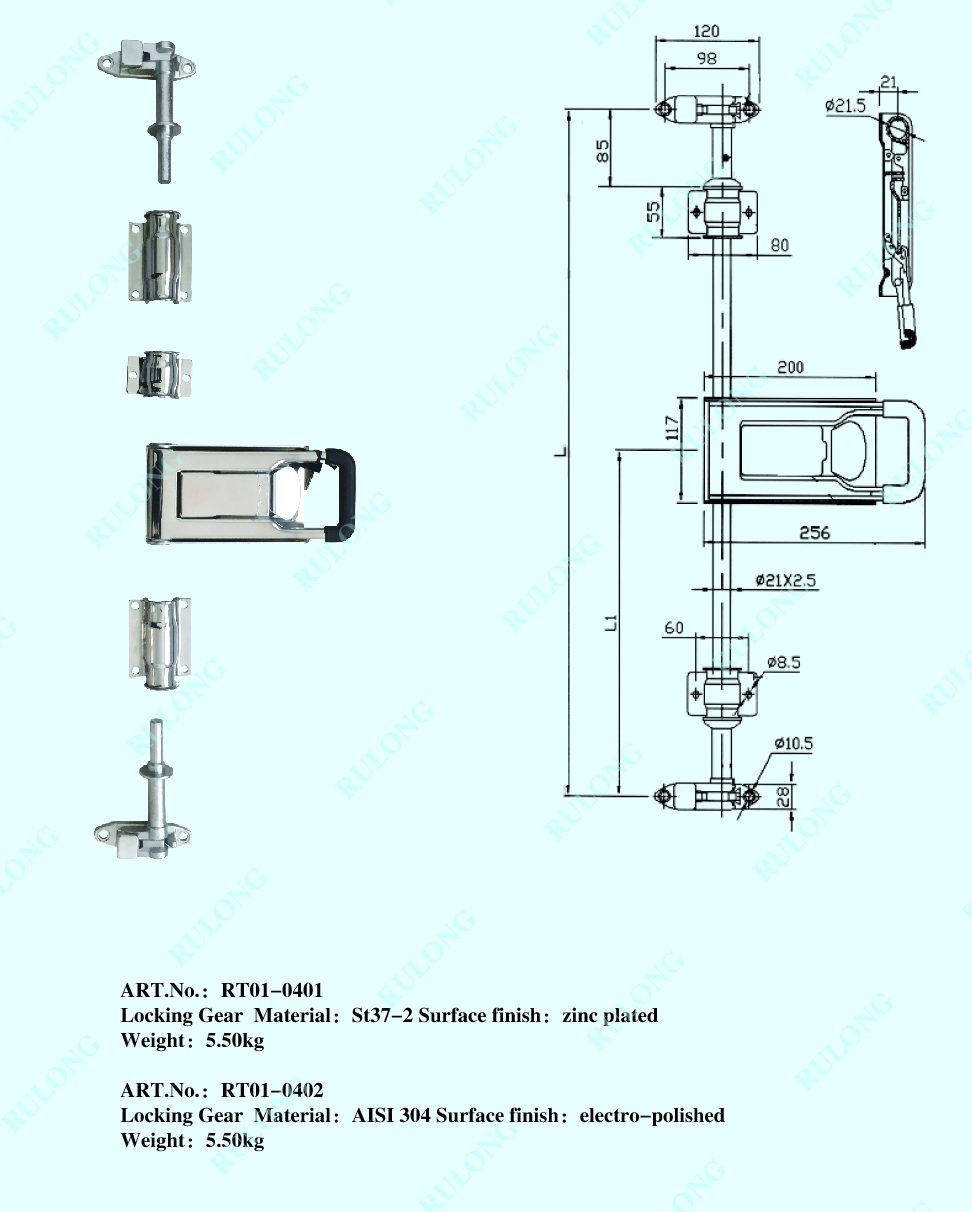 Locking System