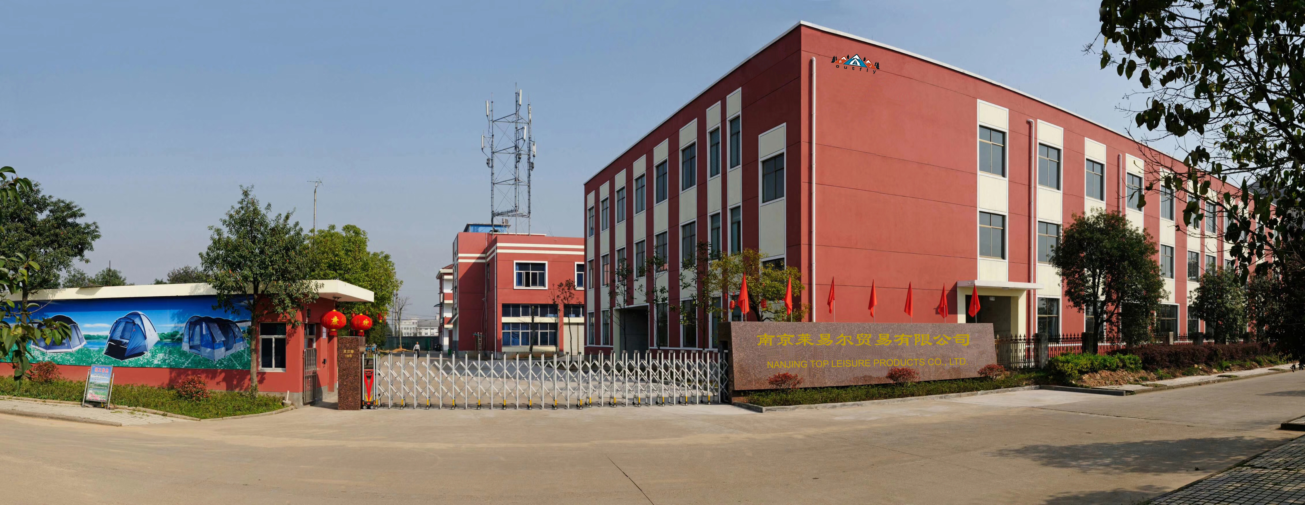 Nanjing Leyi'er Trading Co., Ltd. – Tents 1