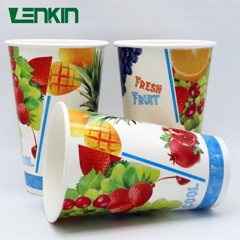 12OZ Cold Drink Cup