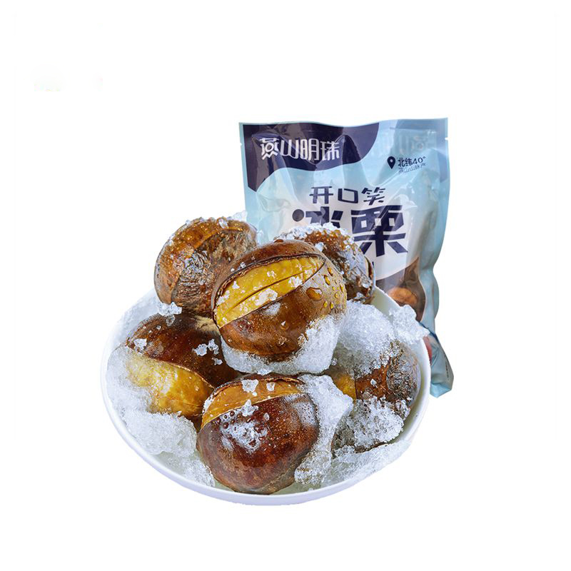 Hot Sale Organic Sweet Iced Chestnuts