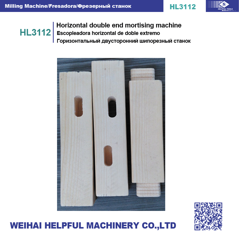 woodworking machine垂直双端铣HL3110A
