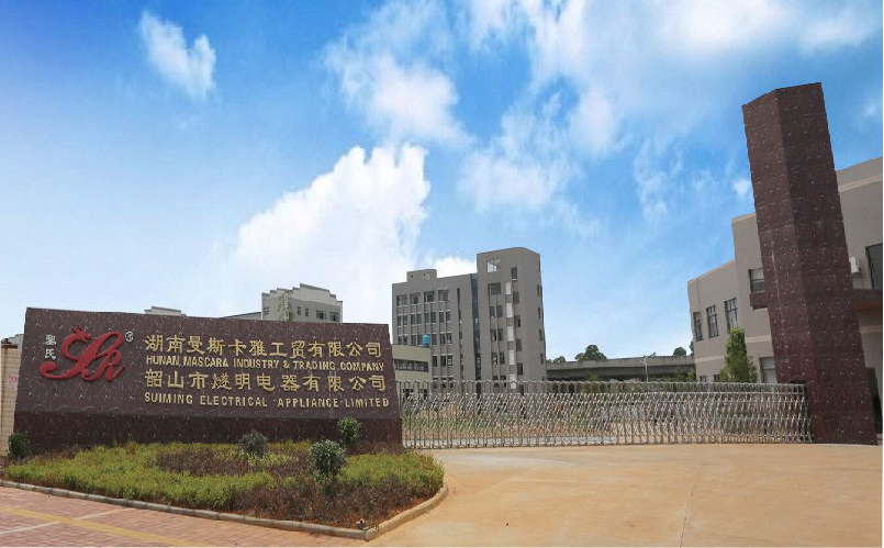 Hunan Mansikaya Industrial and Trading Co., Ltd. – Other plastic/chemical building materials 1