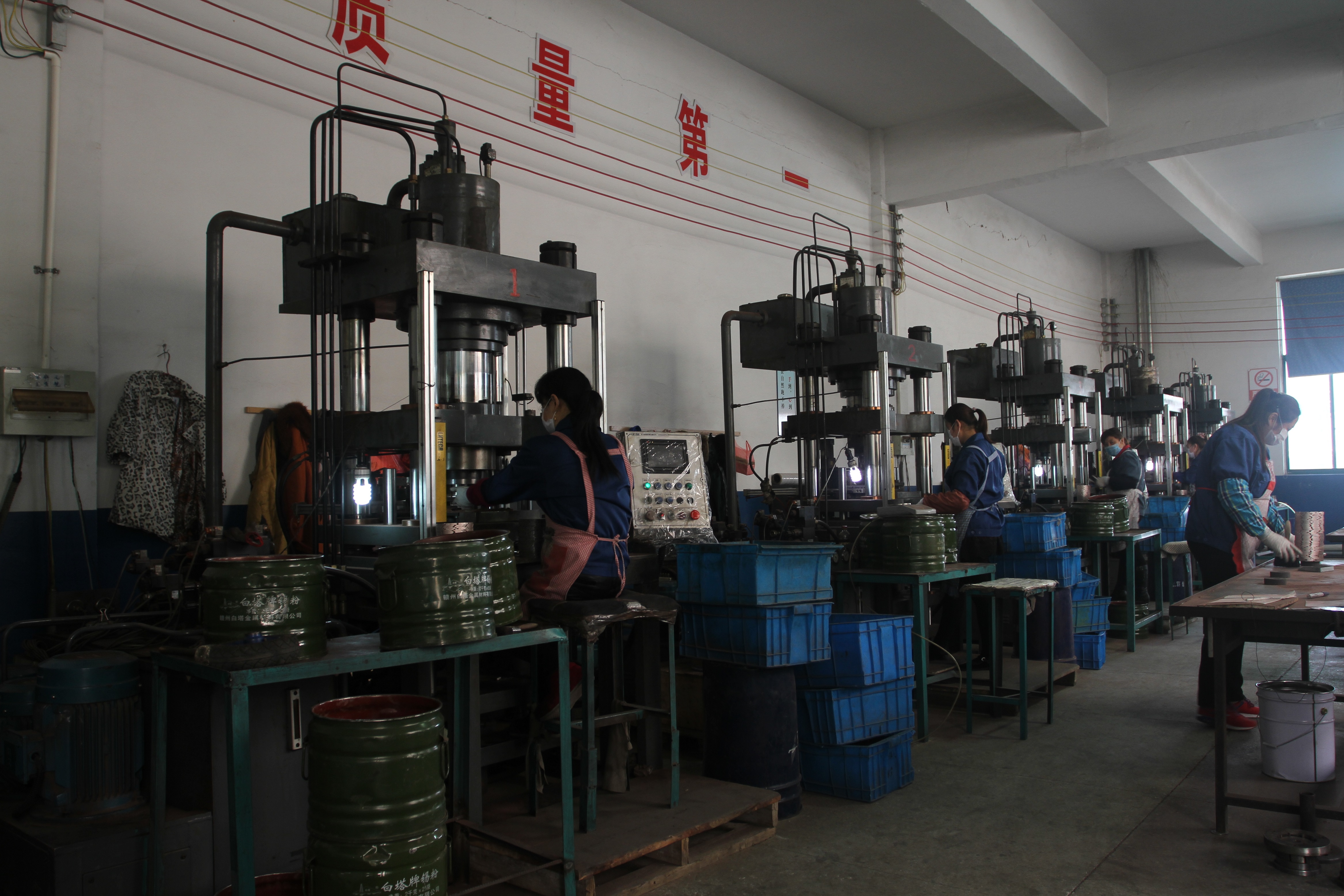 Danyang Aored Machinery Import and Export Co., Ltd. – drill bit 2
