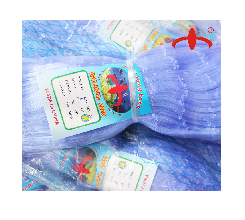 Nylon monofilament net