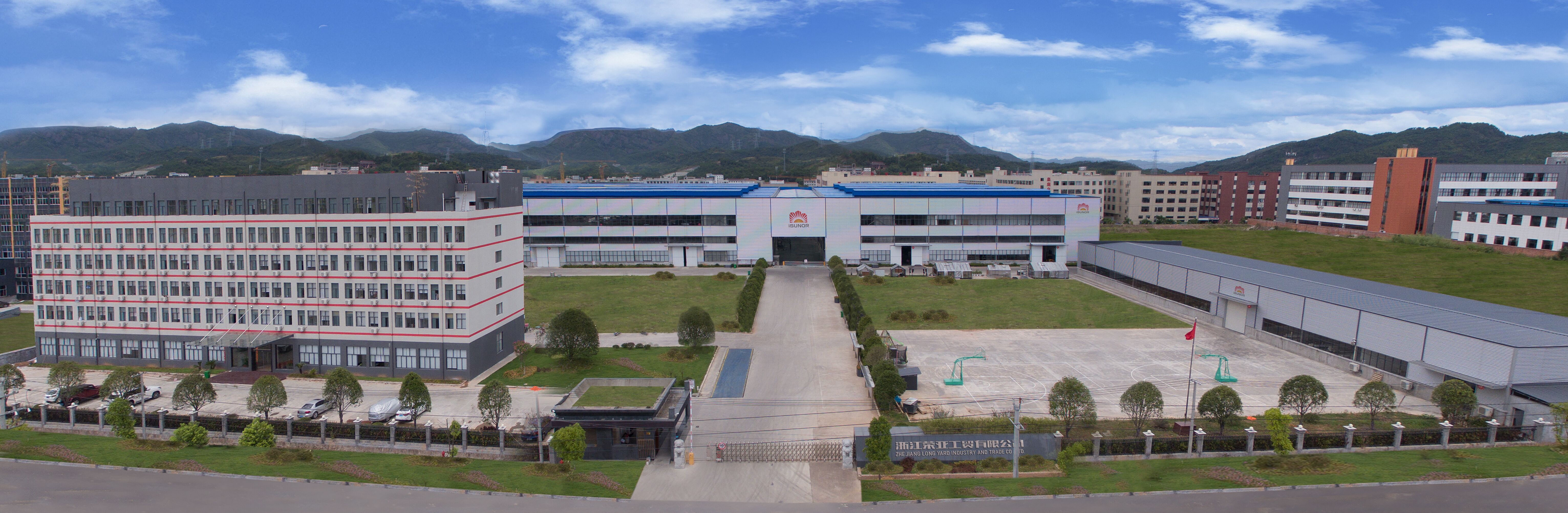 Zhejiang Rongya Industrial and Trade Co., Ltd. – Other garden supplies 1