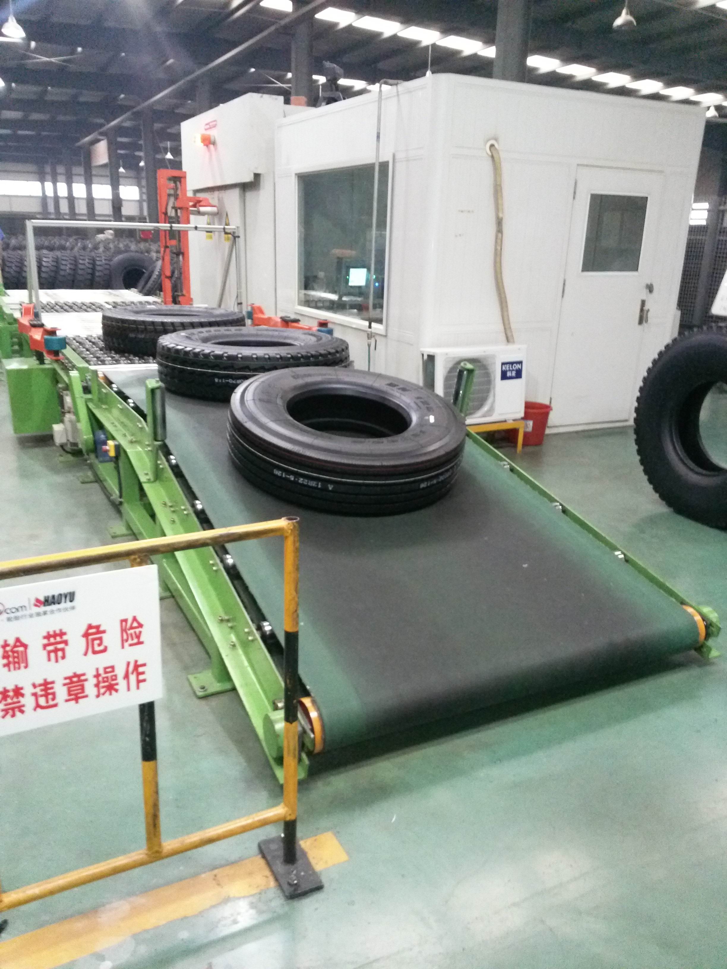 Shandong Haoyu Rubber Co., Ltd. – Photos produits 2