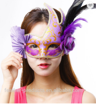 Feather Mask
