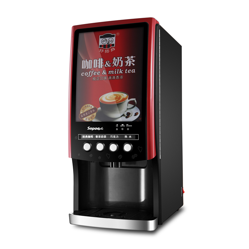 Coffee machine
