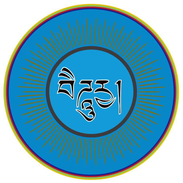Norbu Baydruya Tibetan Traditional  Pharmacology Compan