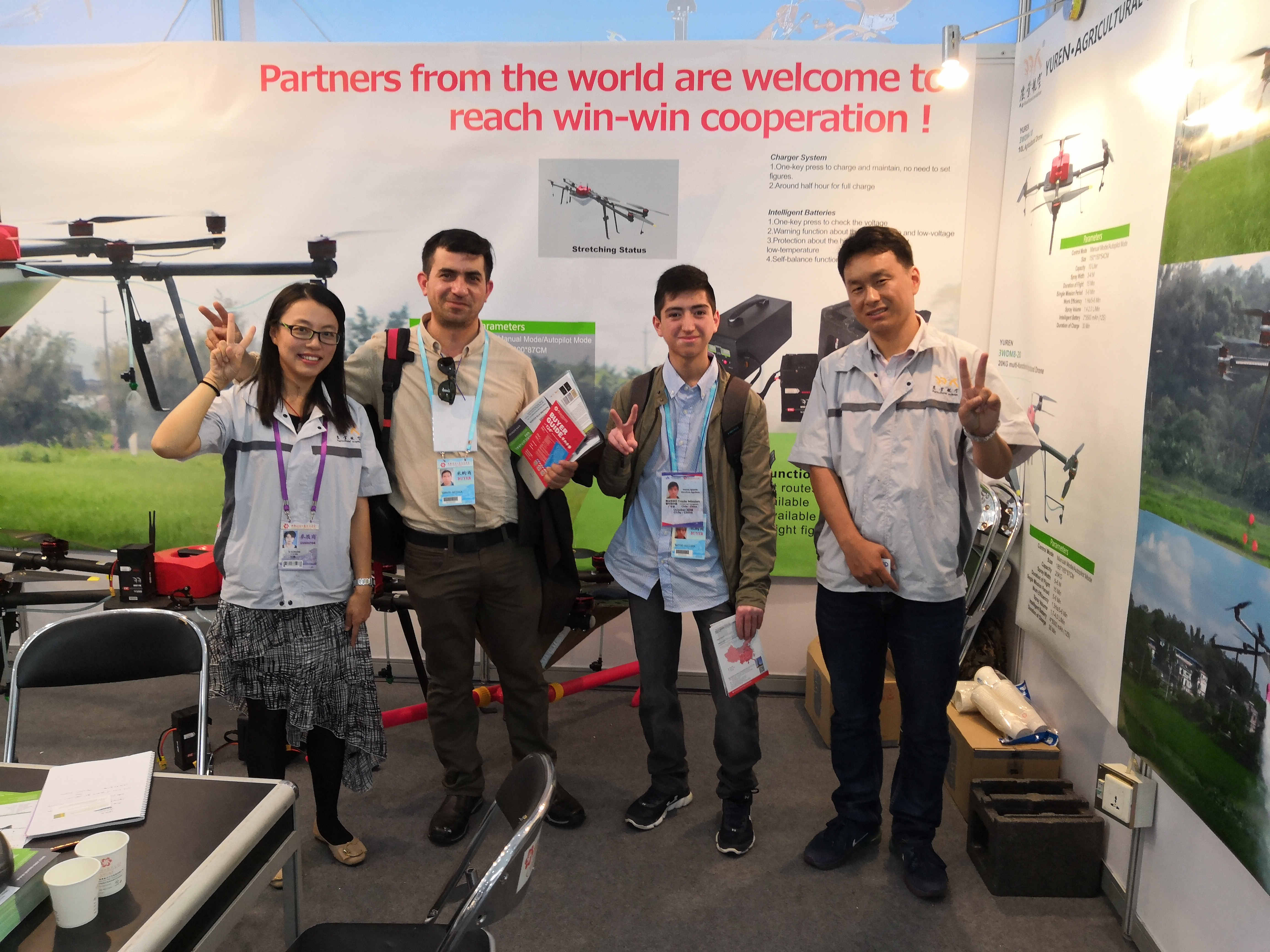 Yuren Drone (Zhuhai) Co., Ltd. – Photos produits 2