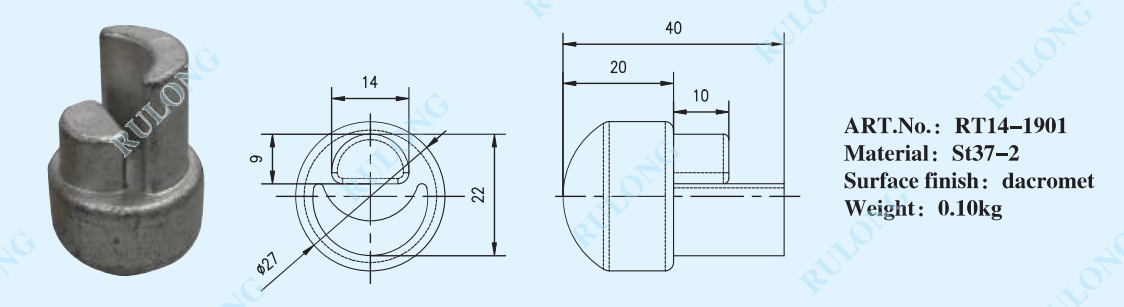Forging part