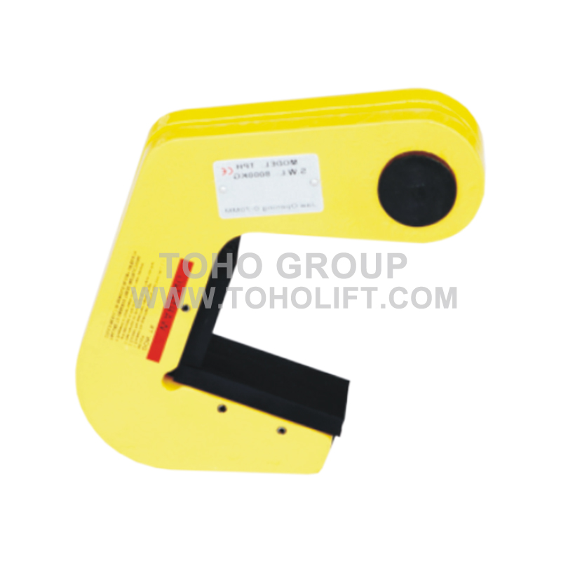 Tph Lifting Clamps