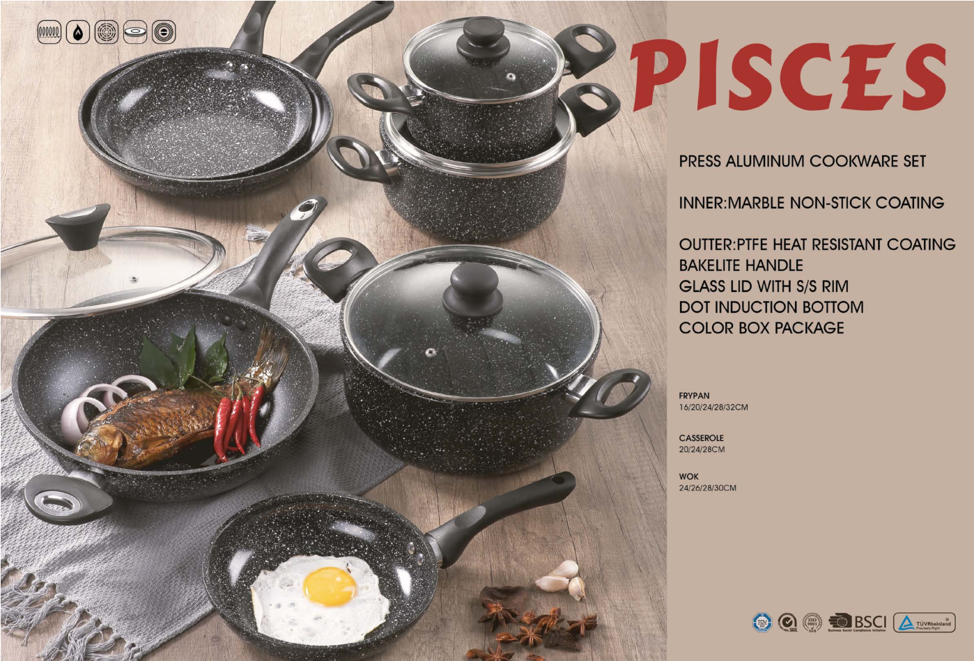 PISCES series press alumnium non-stick cookware