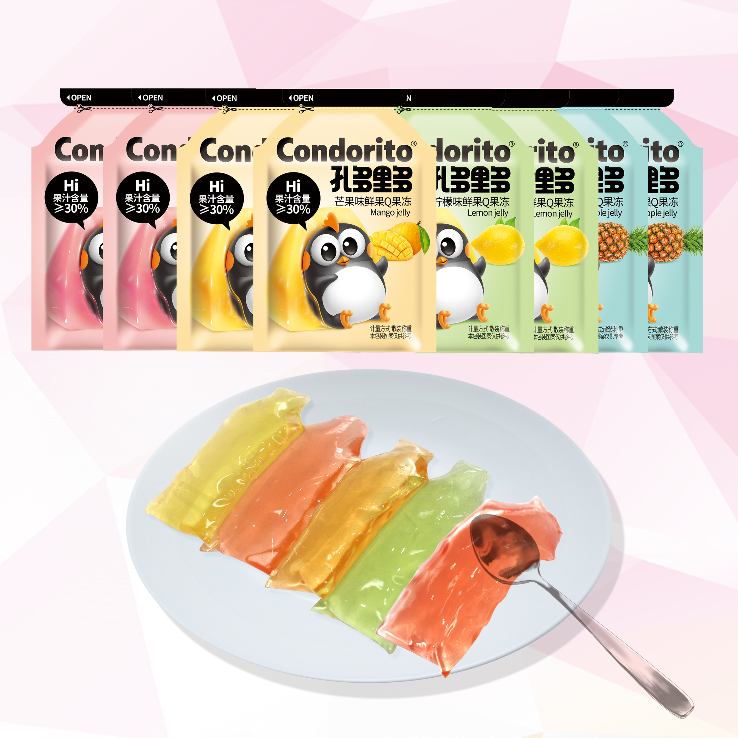 Condorito Konjak Hand Tearing Q Jelly 400g