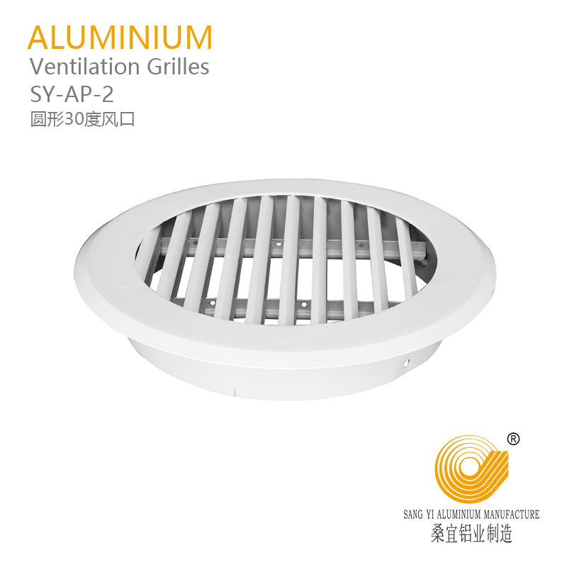 Aluminium Round Air Grilles/ Aluminium Louver/Ventilation grill