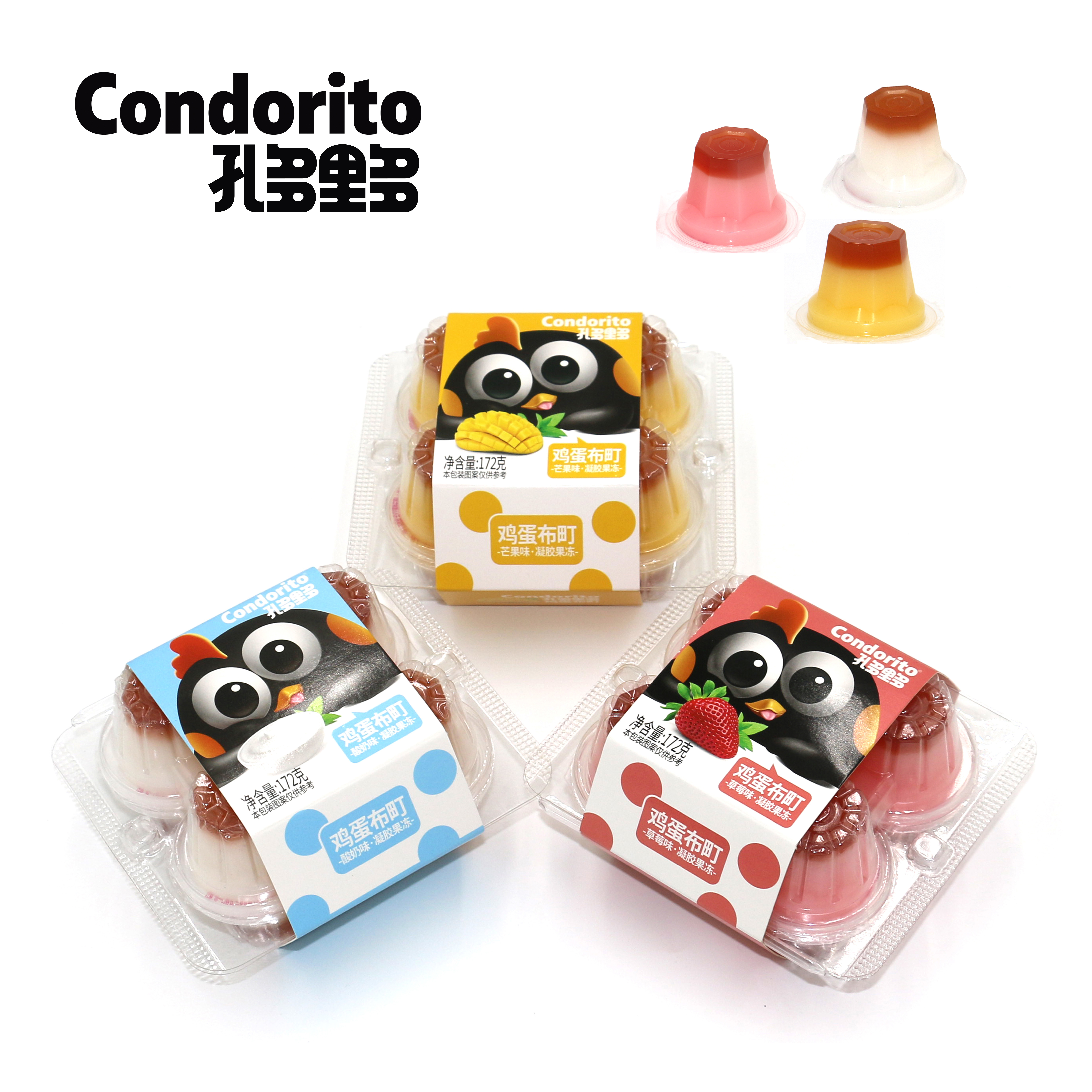 Condorito Egg Jelly Pudding 172g