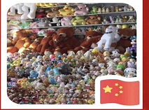 Qingdao New World Handicraft Co., Ltd. – stuffed toys 1