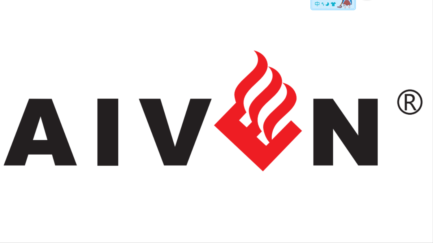 Aiwen Yicheng Stationery Co., Ltd.
