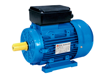 Mc Single Phase Aluminium Housing Motor