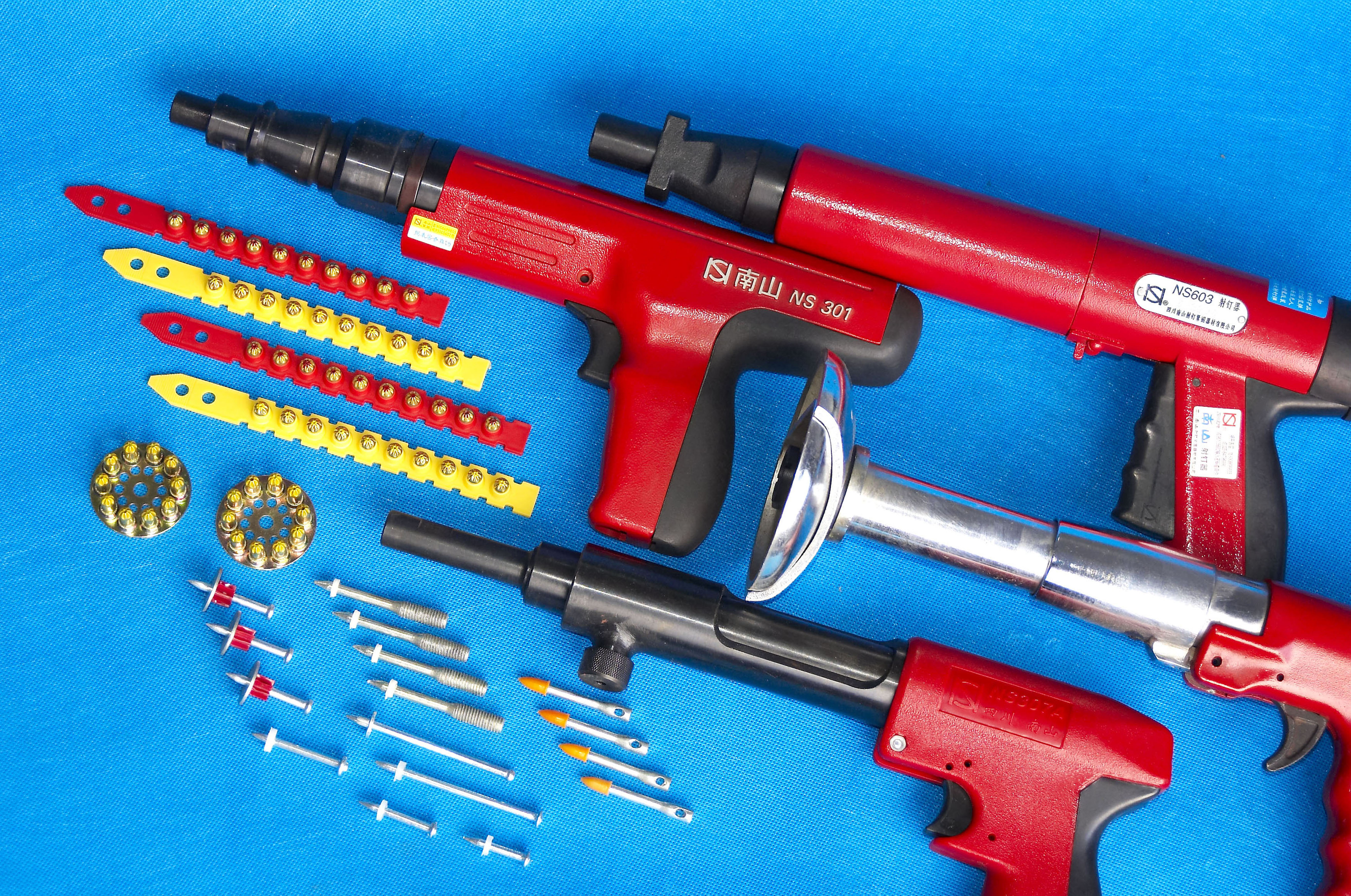 Sichuan Nanshan Powder-Actuated Fastening Materials Co., Ltd. – Nail shooters 1