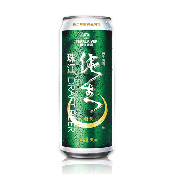 9°p Pearl River Supreme Draft Beer