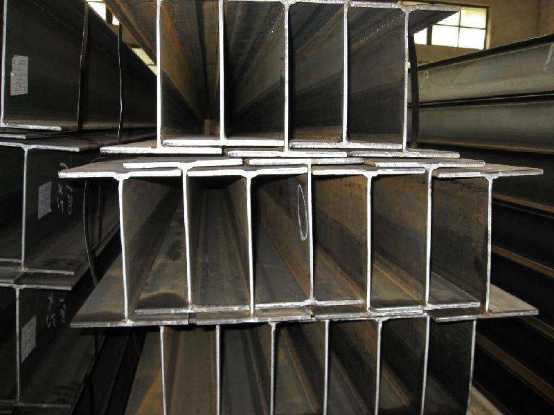 H beam