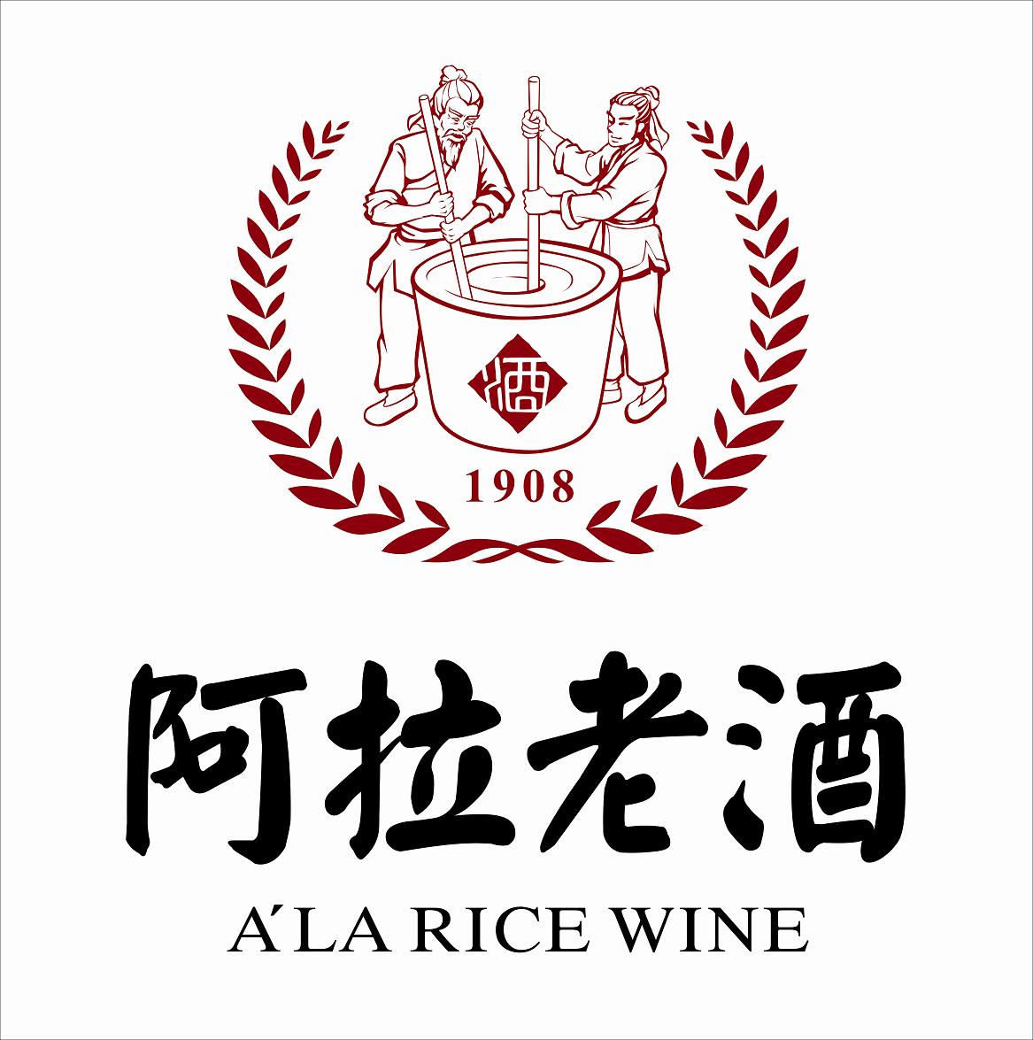 NINGBO ALA RICE WINE CO.,LTD.