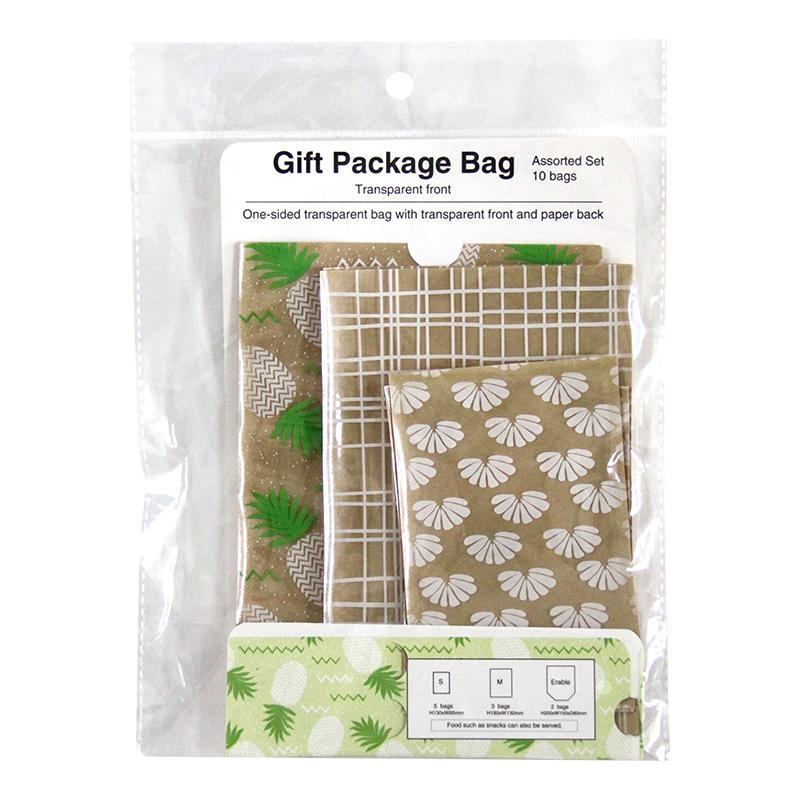 Gift Package Bag