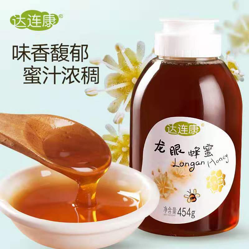 Longan honey