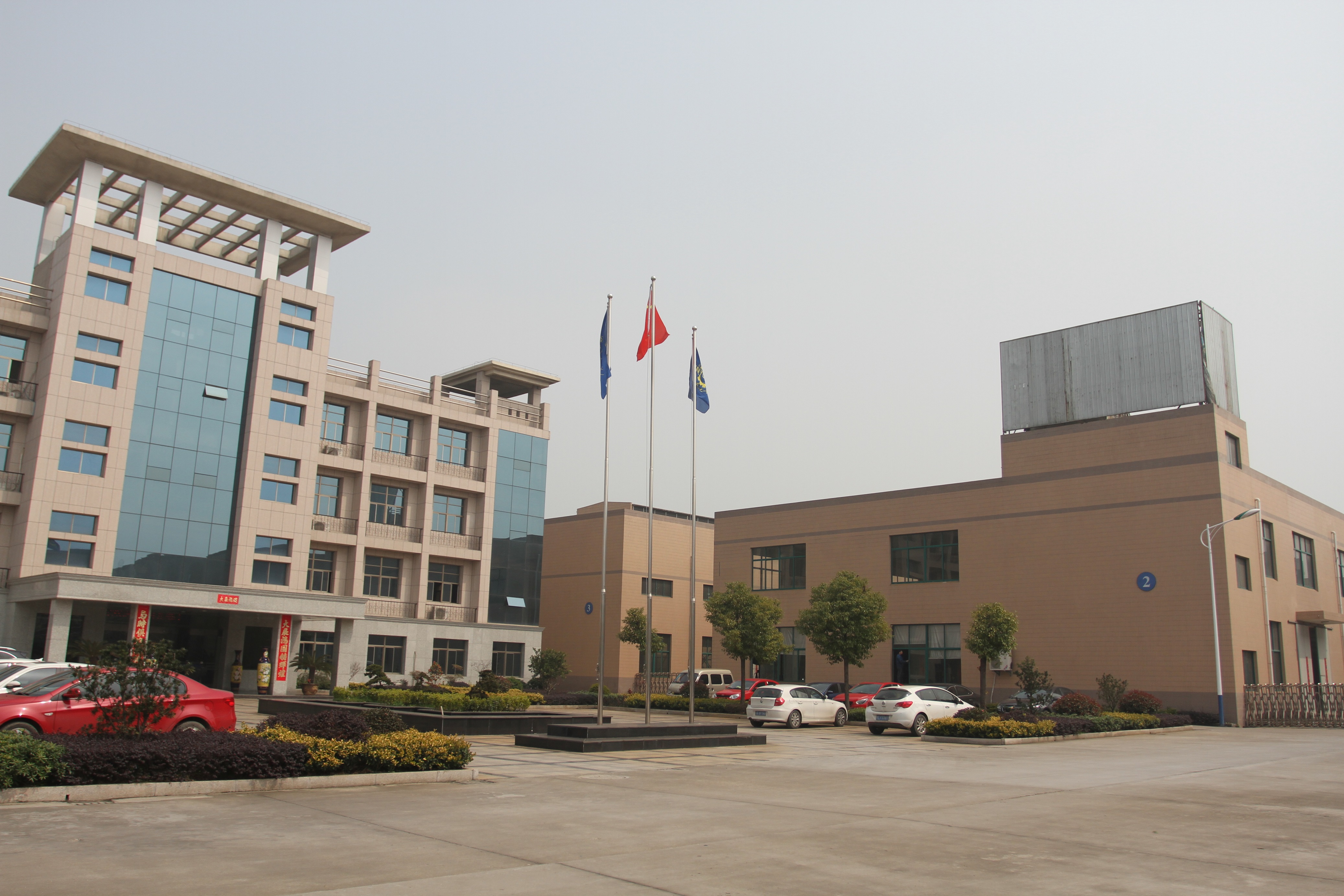 Danyang Aored Machinery Import and Export Co., Ltd. – cutting disc 1