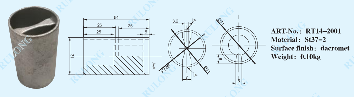 Forging part